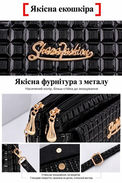 Женская сумка-клатч черная L46681 фото