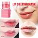 Ночная маска для губ West&Month Lip Sleeping Mask Berry 05567W фото 7