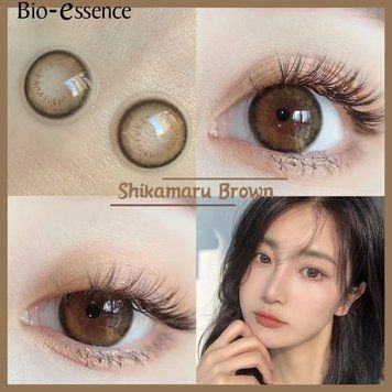 Кольорові лінзи коричневі Shikamaru Brown + контейнер для зберігання в подарунок BE88-1 фото