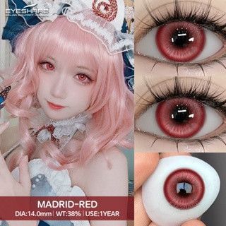 Цветные линзы для глаз красные Madrid Red + контейнер для хранения в подарок 05674MAD фото