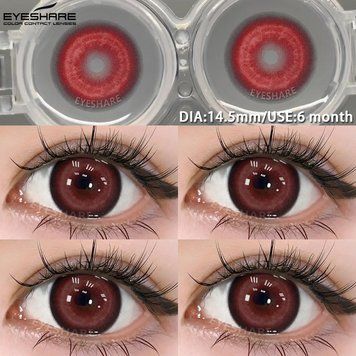Цветные линзы для глаз красные Rhine Red + контейнер для хранения в подарок 970124RH фото