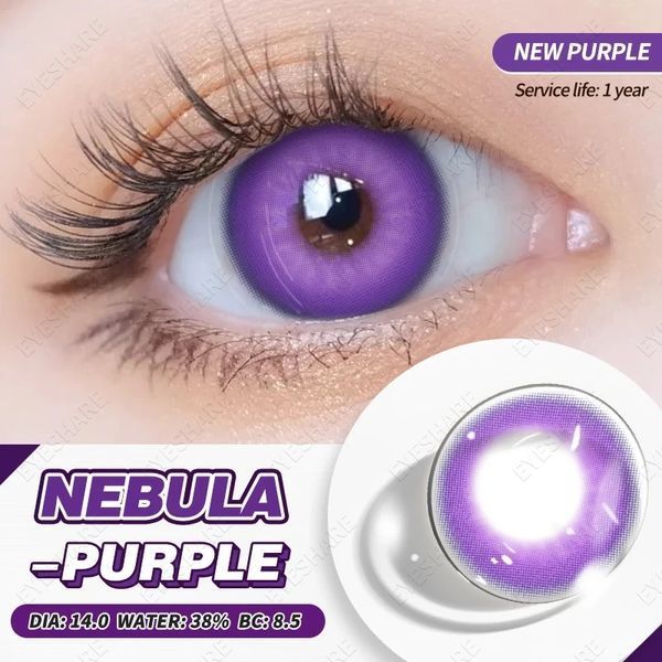 Кольорові лінзи фіолетові Nebula Violet + контейнер для зберігання в подарунок 06758NE фото