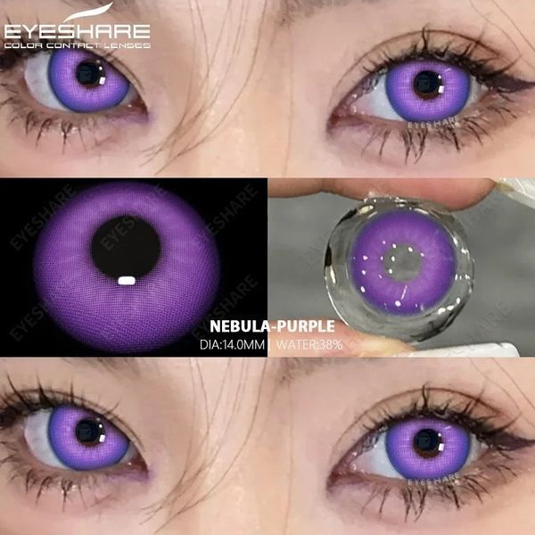 Кольорові лінзи фіолетові Nebula Violet + контейнер для зберігання в подарунок 06758NE фото
