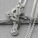 Кулон в виде креста со змеёй Dragon Cross + цепочка из нержавеющей стали 5807 фото 1