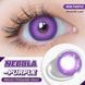Кольорові лінзи фіолетові Nebula Violet + контейнер для зберігання в подарунок 06758NE фото 7