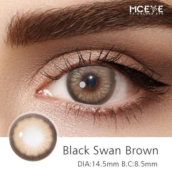 Кольорові лінзи коричневі Black Swan Brown + контейнер для зберігання в подарунок BC598-1 фото