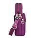 Універсальна сумка-чохол для телефона Jingpin Purple 188241L фото 6