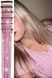 Накладные блестящие пряди для волос на заколках розовые Hair Tinsel 12 штук EX78-5 фото 7