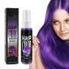 Тимчасова фарба-спрей для волоc фіолетова Purple 08365 фото 1