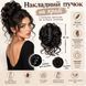 Накладной пучок для причёски Шиньон на крабе чёрный BL020-2 фото 7