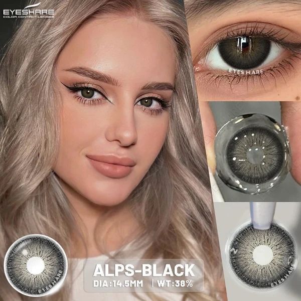 Кольорові лінзи чорні Alps Black + контейнер для зберігання в подарунок 0B0734 фото