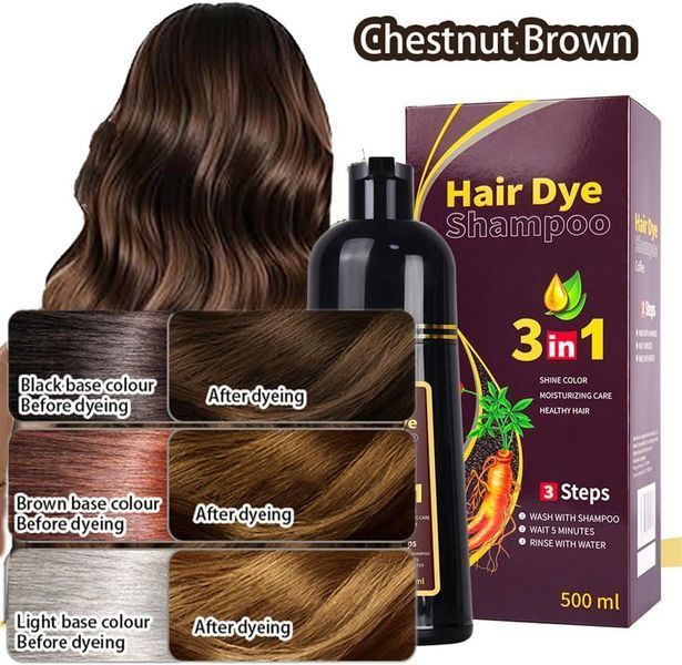 Фарбувальний шампунь для волосся MEIDU 3 в 1 каштановий Chestnut 500 мл 05375BR фото