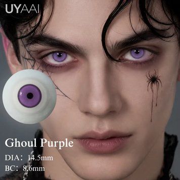 Цветные линзы фиолетовые Choul Purple + контейнер для хранения в подарок BX23-4 фото
