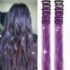 Накладные блестящие пряди для волос на заколках фиолетовые Hair Tinsel 12 штук EX78-7 фото 3