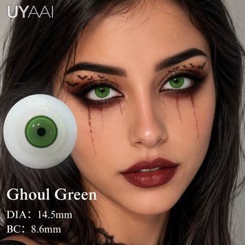 Цветные линзы зеленые Choul Green + контейнер для хранения в подарок BX23-2 фото