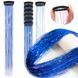 Накладные блестящие пряди для волос на заколках синие Hair Tinsel 12 штук EX78-11 фото 5