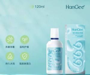Багатофункціональний розчин для зберігання контактних лінз Hancee 120 ml 104563G фото