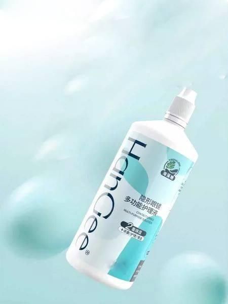 Багатофункціональний розчин для зберігання контактних лінз Hancee 120 ml 104563G фото