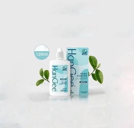 Багатофункціональний розчин для зберігання контактних лінз Hancee 120 ml 104563G фото