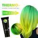 Термохромна сучасна фарба для волосся Eelchoe жовто-зелена Chameleon Green Yellow Фарба змінює колір 56750 фото 2