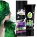 Термохромна сучасна фарба для волосся Eelchoe жовто-зелена Chameleon Green Yellow Фарба змінює колір 56750 фото 4