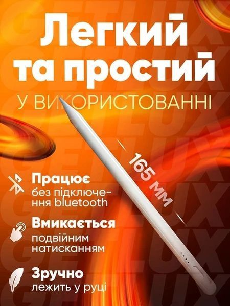 Универсальный активный стилус для сенсорных экранов совместим с Apple iPhone, iPad, iOS, Android, W 07683A фото