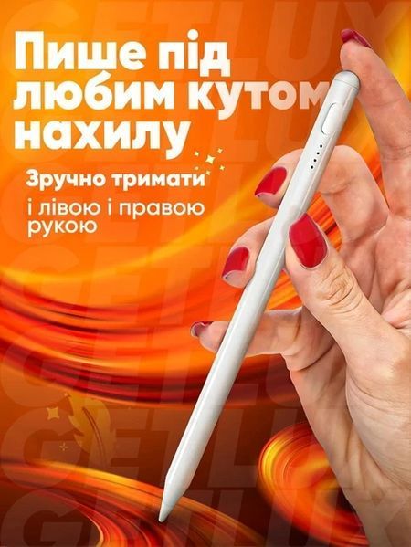 Универсальный активный стилус для сенсорных экранов совместим с Apple iPhone, iPad, iOS, Android, W 07683A фото