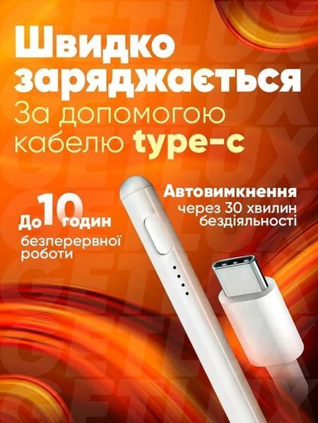 Универсальный активный стилус для сенсорных экранов совместим с Apple iPhone, iPad, iOS, Android, W 07683A фото