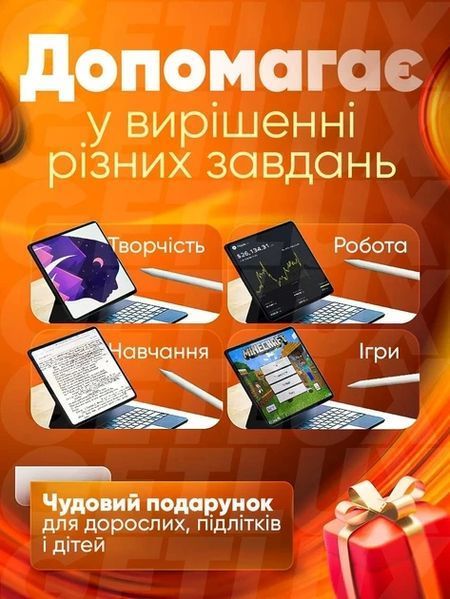 Универсальный активный стилус для сенсорных экранов совместим с Apple iPhone, iPad, iOS, Android, W 07683A фото