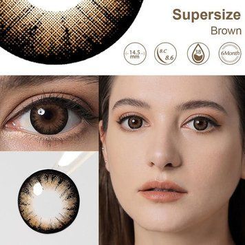 Линзы цветные Brown Supersize карие + контейнер для хранения в подарок MA451 фото