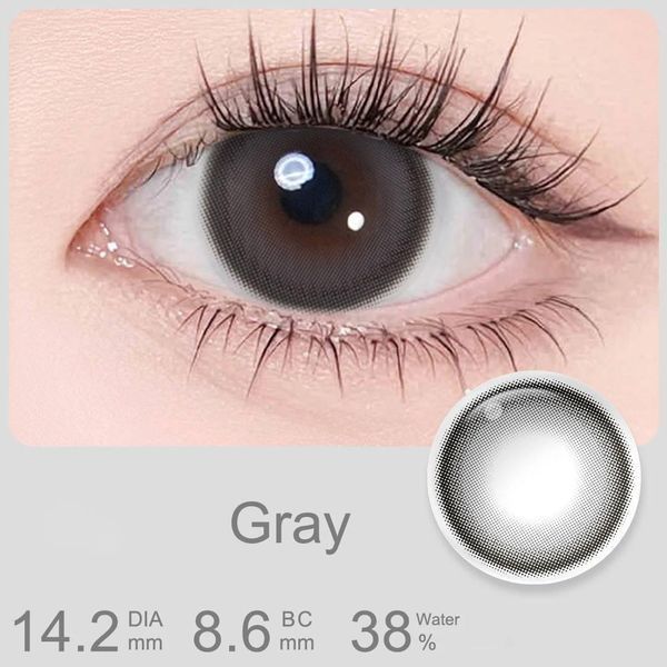Цветные линзы серые Mood Gray + контейнер для хранения в подарок MA186NA фото