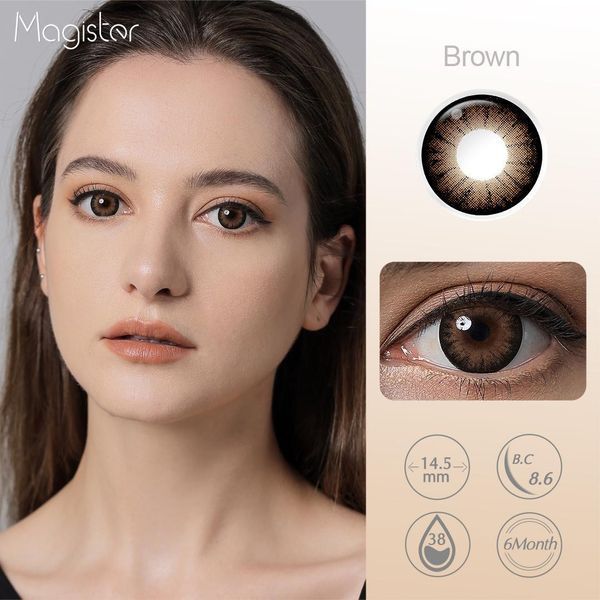 Линзы цветные Brown Supersize карие + контейнер для хранения в подарок MA451 фото
