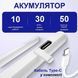 Стилус универсальный для планшета смартфона айпада Активный стилус ручка + 2 наконечника в подарок 0758A фото 5