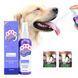 Спрей зоологічний Oral spray для гігієнічного оброблення ротової порожнини собак і кішок 60 мл 9541 фото 1