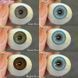 Кольорові лінзи блакитні ID Blue + контейнер для зберігання в подарунок BCB3-3 фото 5