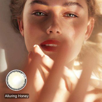 Цветные линзы для глаз коричневые Alluring Honey+ контейнер для хранения в подарок 0091MAG фото
