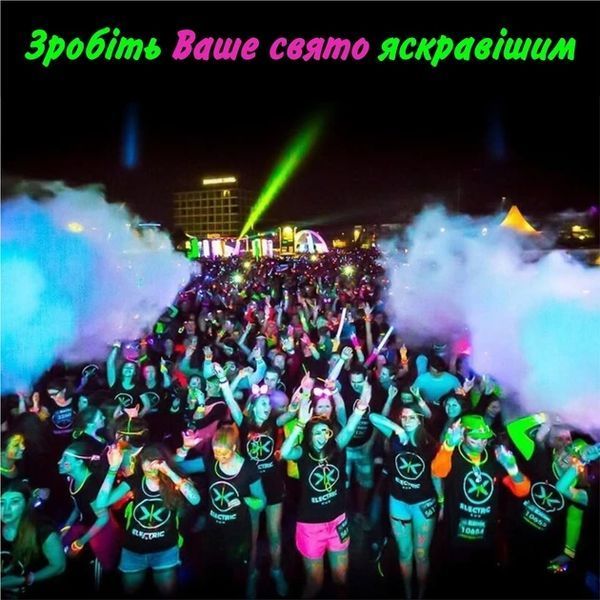 Фарби для обличчя та тіла Nukolo для вечірок і Хелловіна Аквагрим 42 кольори 67750 фото