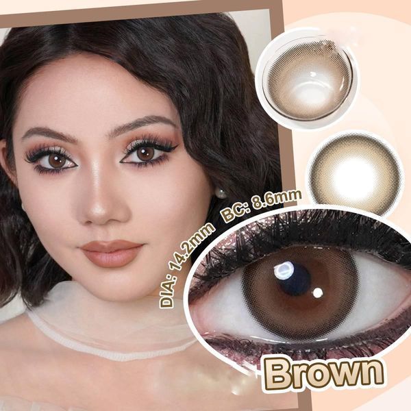 Цветные линзы для глаз коричневые Mood Brown + контейнер для хранения в подарок MA18B фото