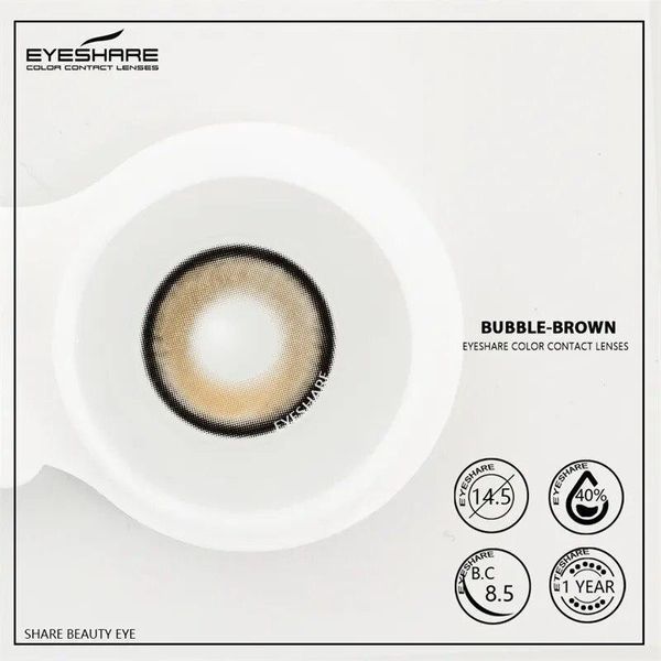 Цветные линзы для глаз коричневые с ободком BUBBLE-BROWN + контейнер для хранения в подарок 6831 фото