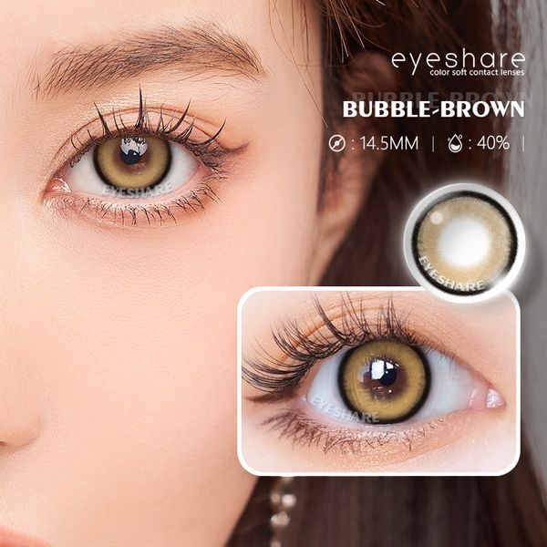 Цветные линзы для глаз коричневые с ободком BUBBLE-BROWN + контейнер для хранения в подарок 6831 фото