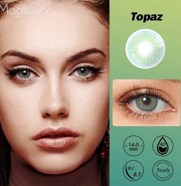 Цветные линзы для глаз голубые Topaz (пара) + контейнер для хранения в подарок 00200Q фото