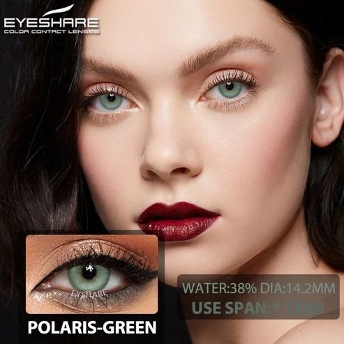 Кольорові лінзи для очей зелені Polaris Green + контейнер для зберігання в подарунок 0274PO фото