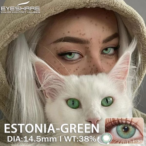 Кольорові лінзи зелені Estonia Green + контейнер для зберігання в подарунок 0675EST фото