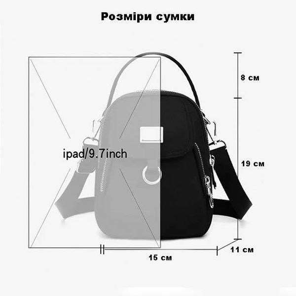 Маленька жіноча сумка через плече з вологостійкої тканини 16768 фото