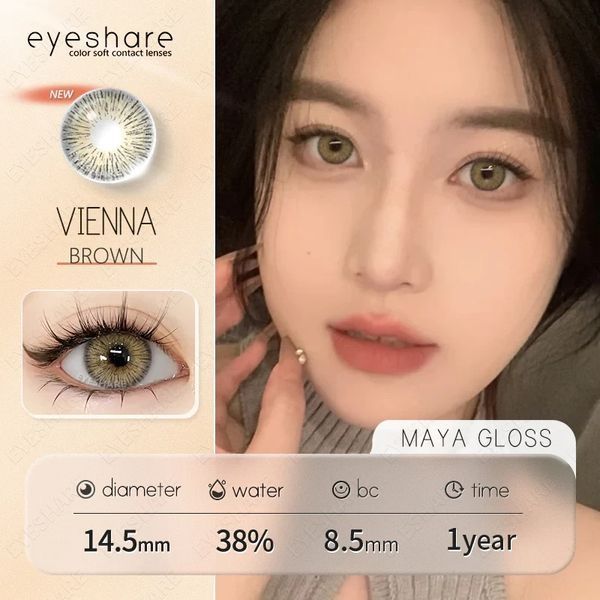 Цветные линзы для глаз Vienna Brown коричневые + контейнер для хранения в подарок 00199VI фото