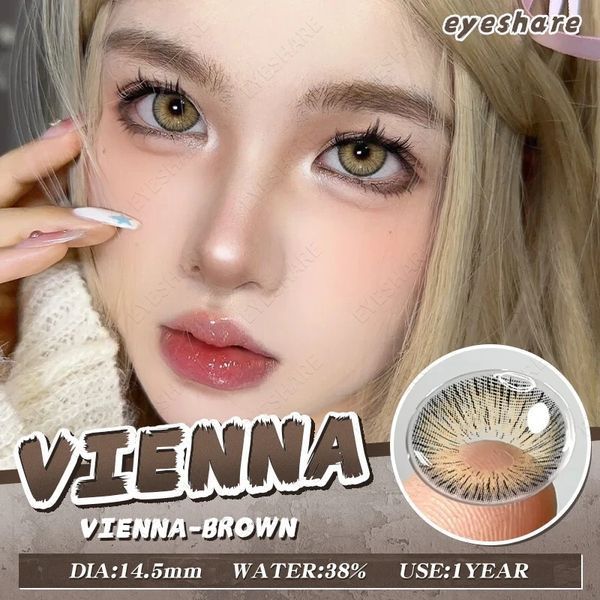 Цветные линзы для глаз Vienna Brown коричневые + контейнер для хранения в подарок 00199VI фото