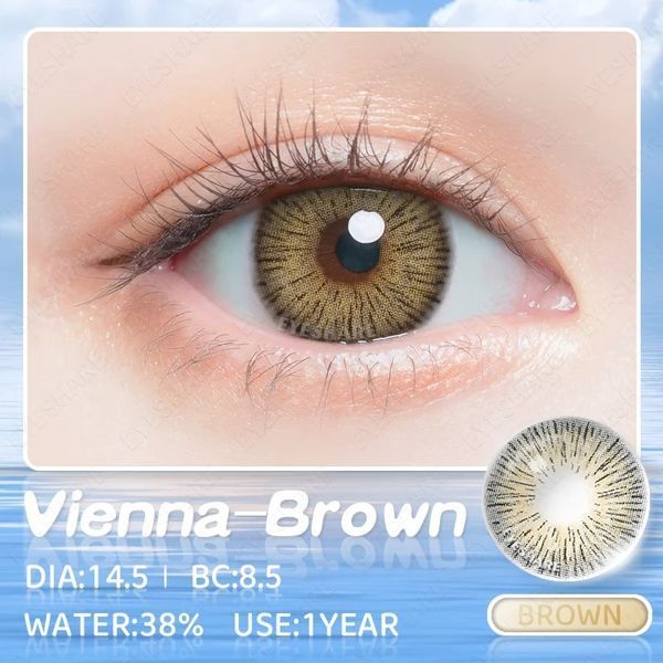 Цветные линзы для глаз Vienna Brown коричневые + контейнер для хранения в подарок 00199VI фото
