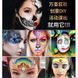 Краски Ультрафиолетовые неоновые для лица и тела для вечеринок и Хэллоуина Грим масляный 12 цветов 56784 фото 3