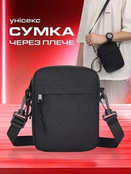 Мужская сумка через плечо Black 2953322157 фото