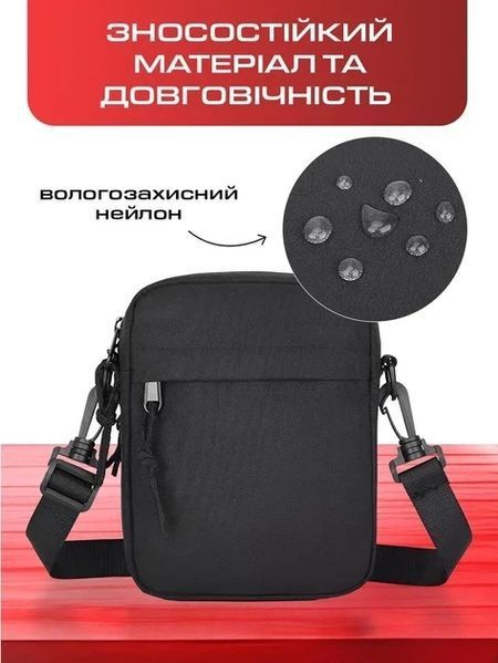 Мужская сумка через плечо Black 2953322157 фото